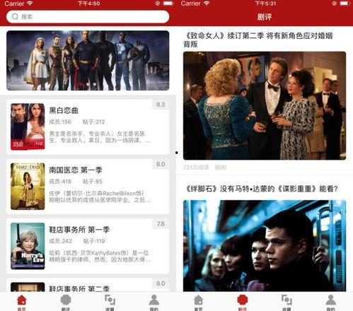 免费视频在线观看一网,免费视频在线观看攻略大全